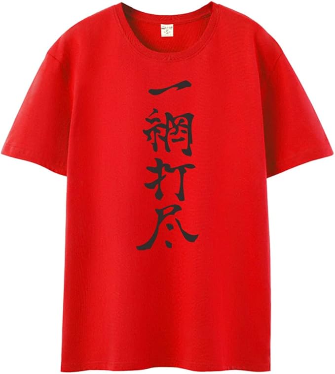 ハイキュー のるキャラマスコット 第４弾 日向翔陽 Tシャツ Ver. ハイキュー のるキャラマスコット 第4弾 日向翔陽 TシャツVer